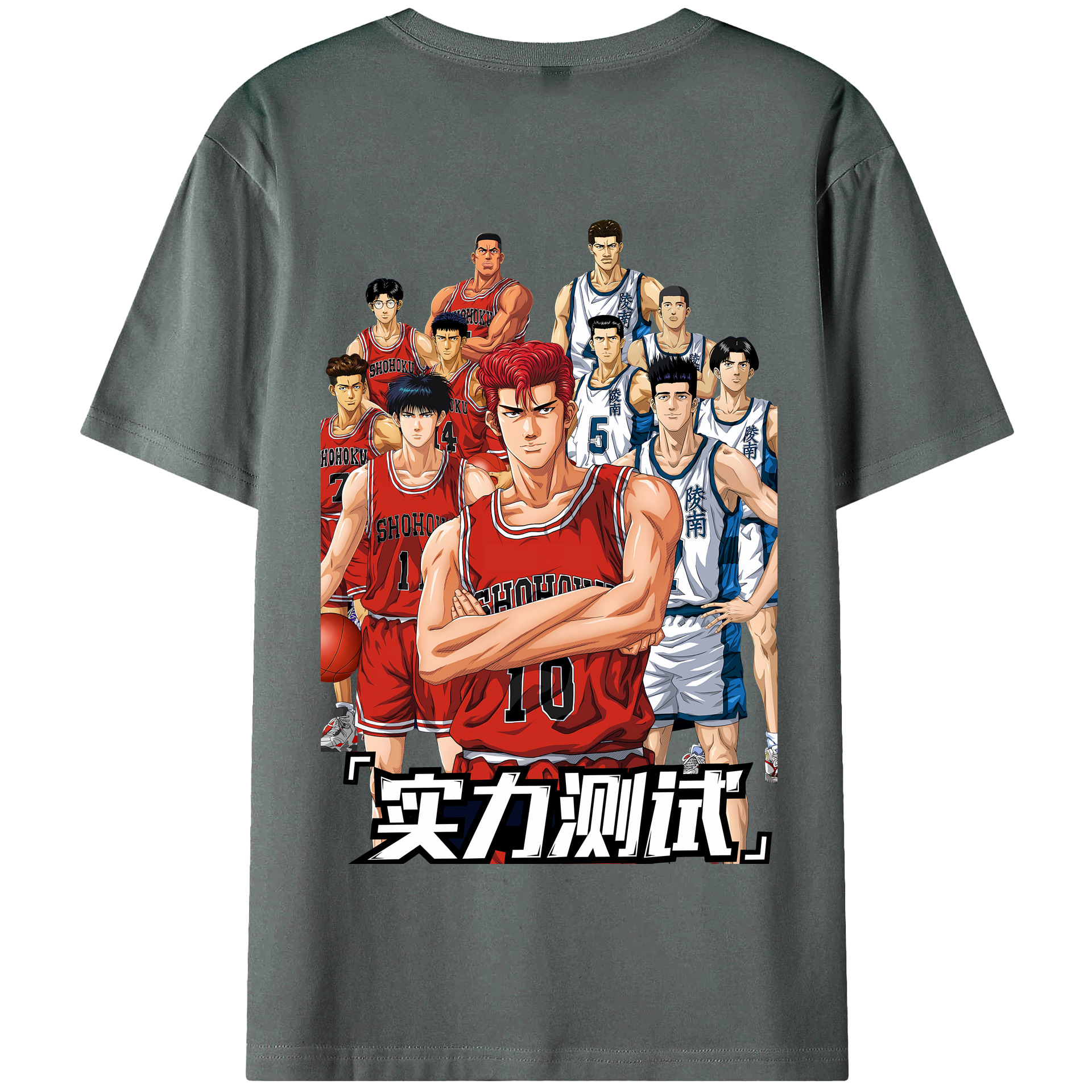 （画像用） SLAM DUNK／スラムダンク 綿100％半袖Tシャツ（背面プリント）